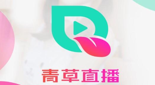 青草青草视频2026