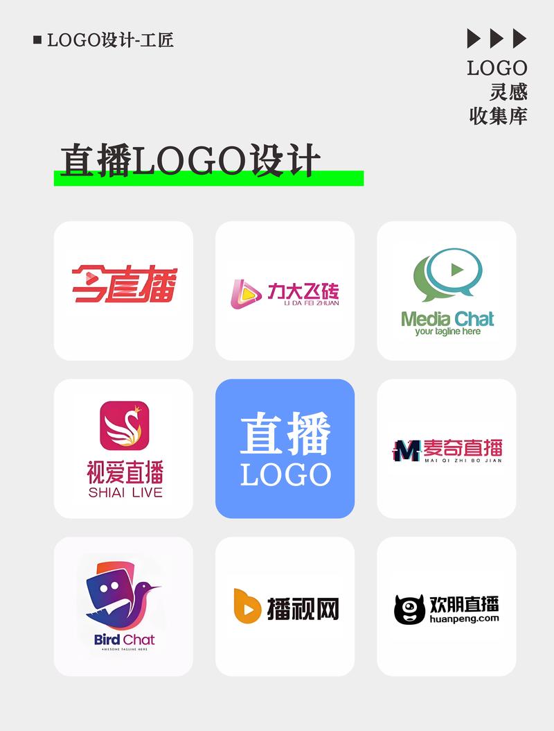 享爱直播app下载官网