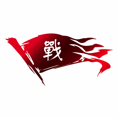 战旗下载2026