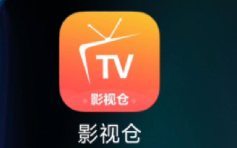 无意影视库app