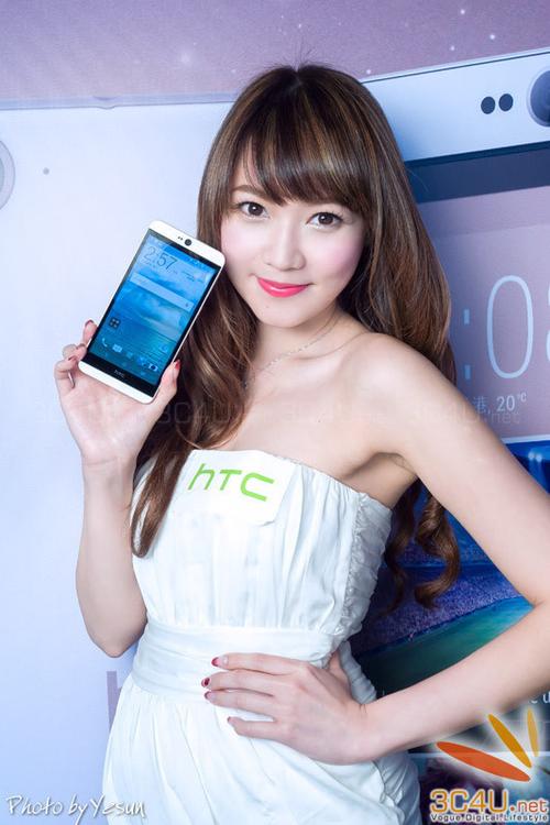 htc软件下载截图