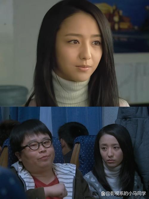 北京爱情故事下载
截图