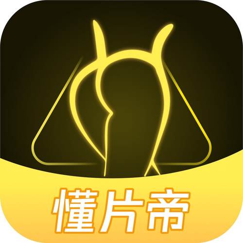 免费下载毛片基地2026