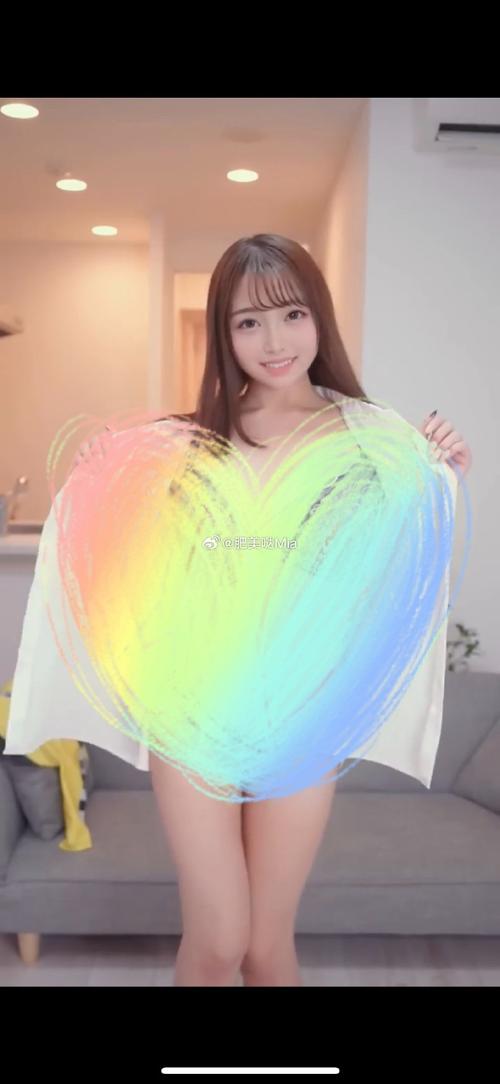 日加撸移动版截图