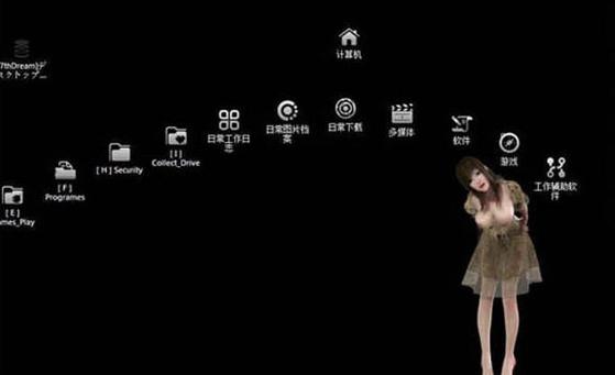 雯雅婷4汉化版下载2026