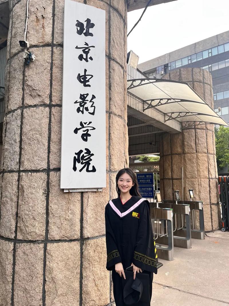 北影门下载2026