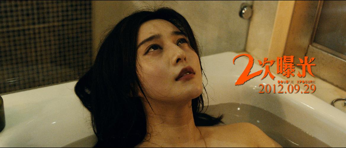 二次曝光 下载截图