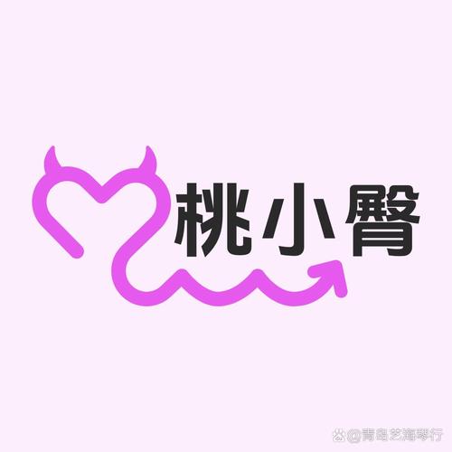 小小水蜜桃最新版