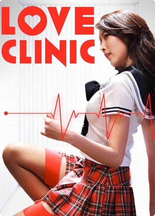 情欲电车下载2026截图