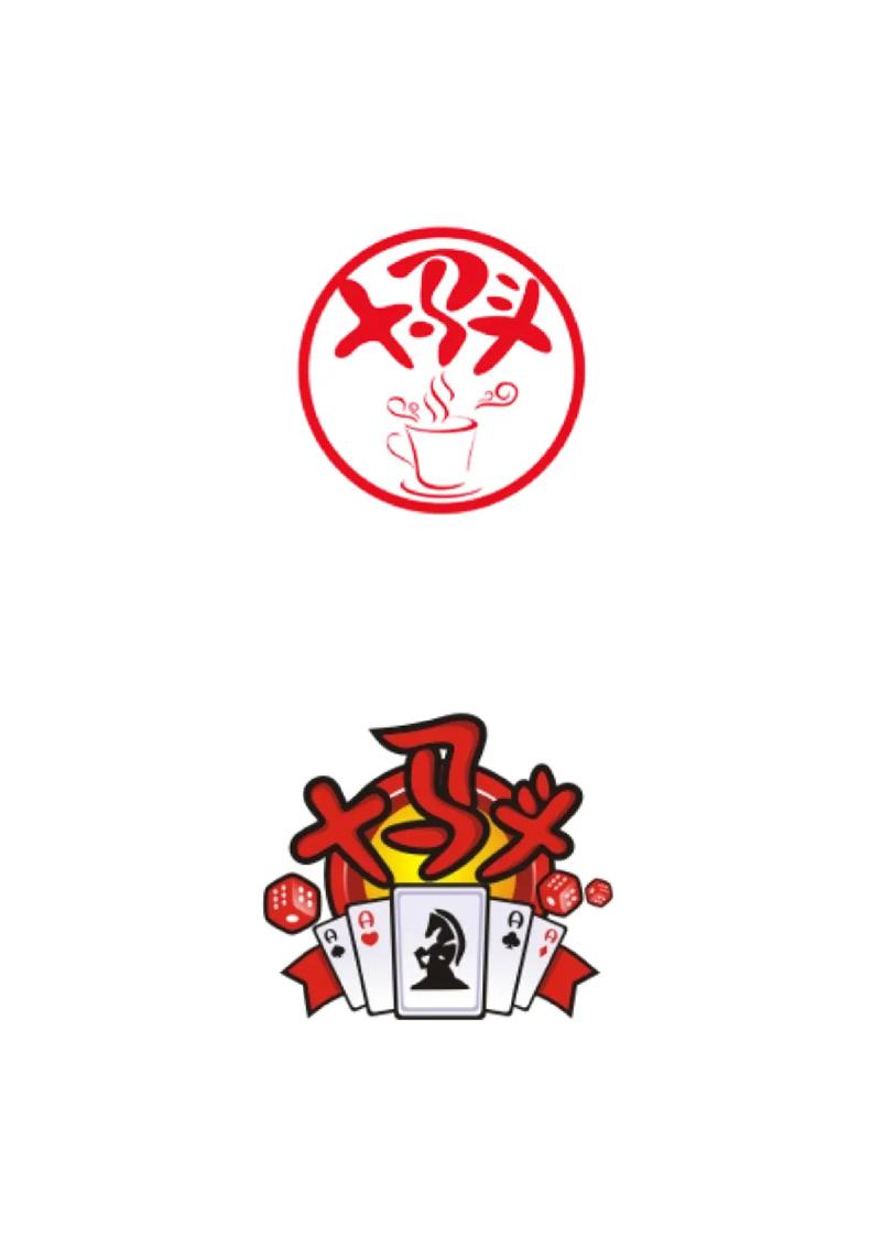 一生棋牌老版本破解版
