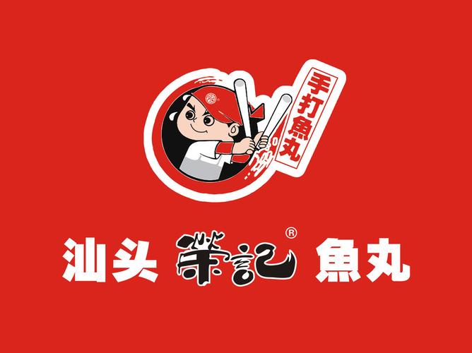 鱼丸捕鱼官方下载2026