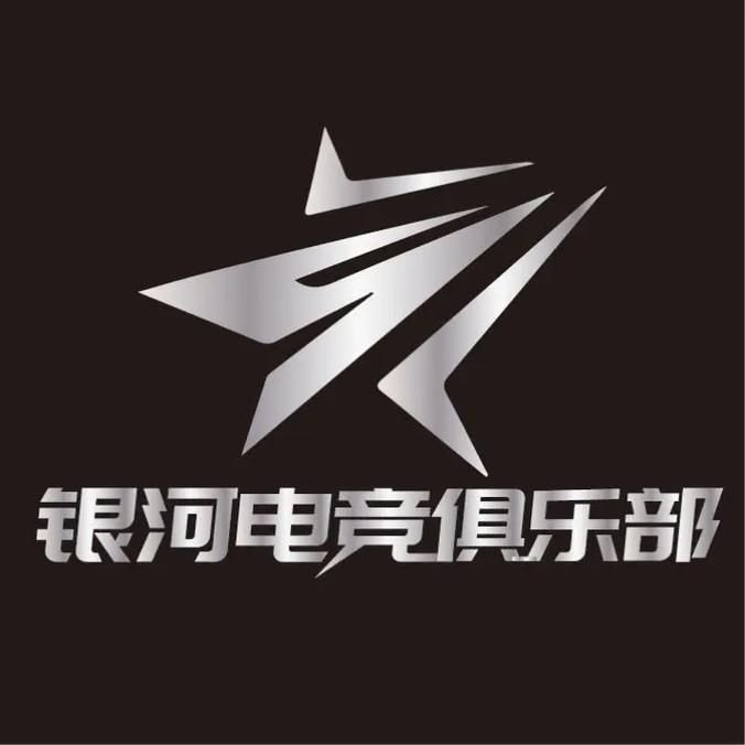 银河电玩城下载2026