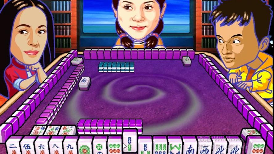 明星三缺一 下载截图