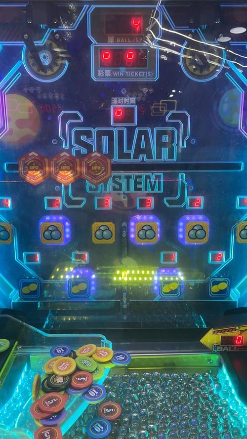 大玩家游戏截图