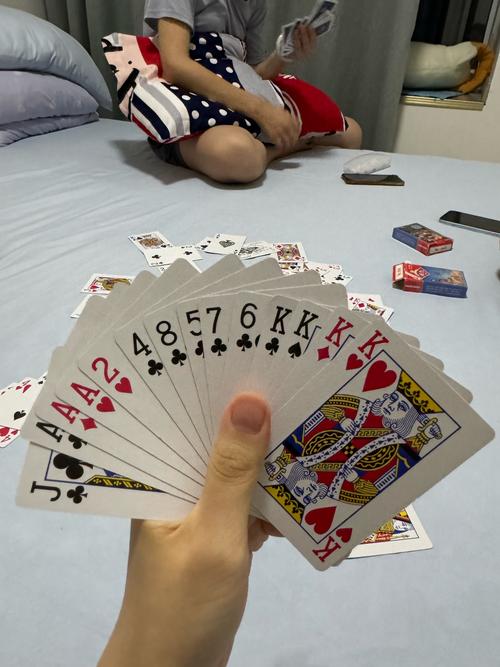 淮安掼蛋下载截图