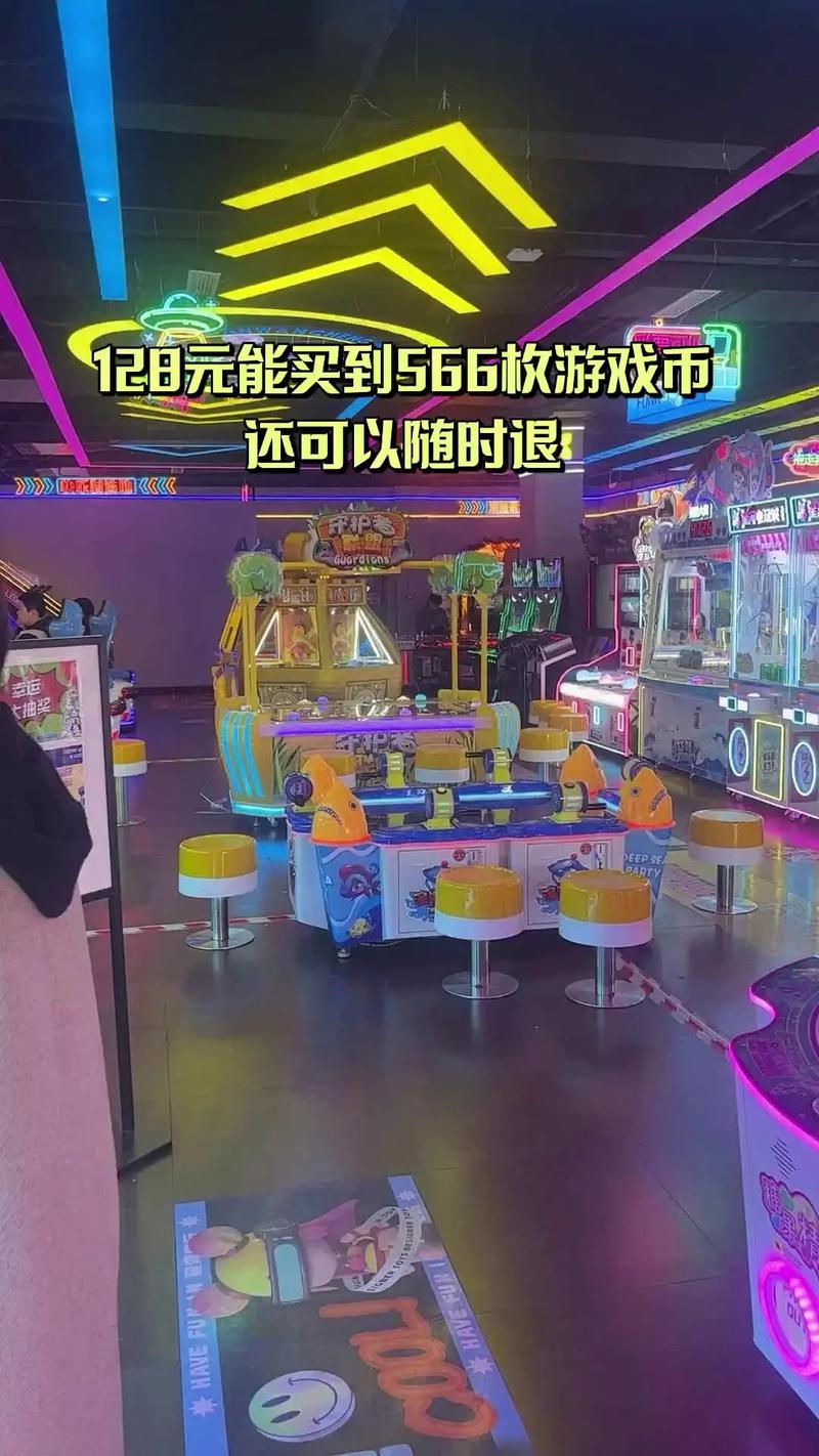 银河电玩城下载2026截图