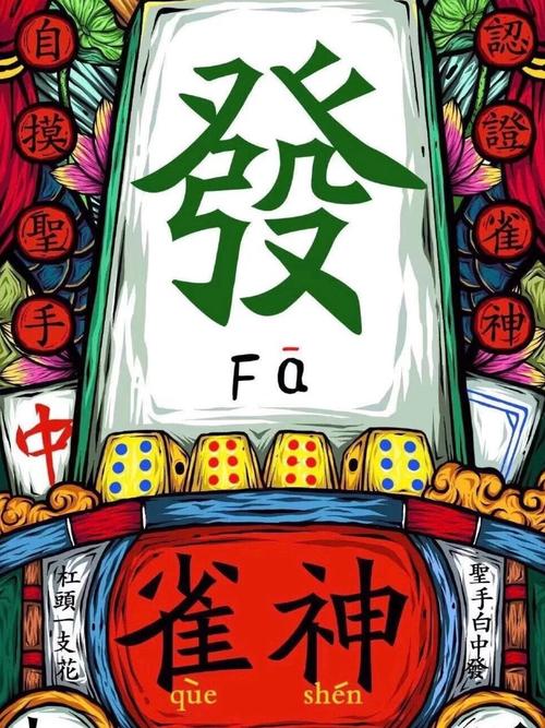 必赢棋牌官方下载2026