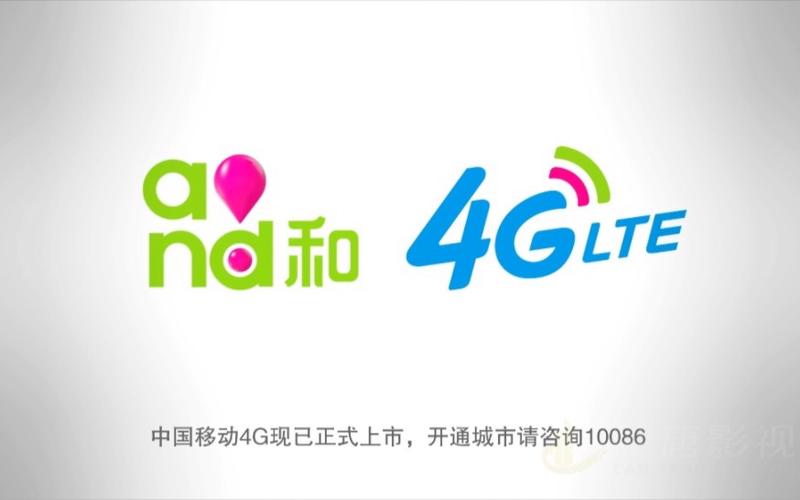4g下载2026