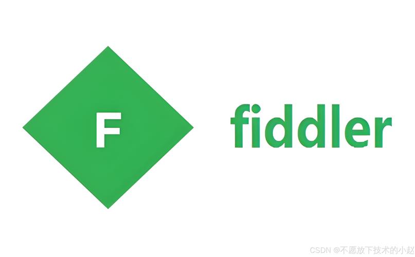 fiddler下载2026
