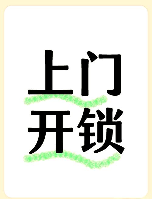 为什么下载2026