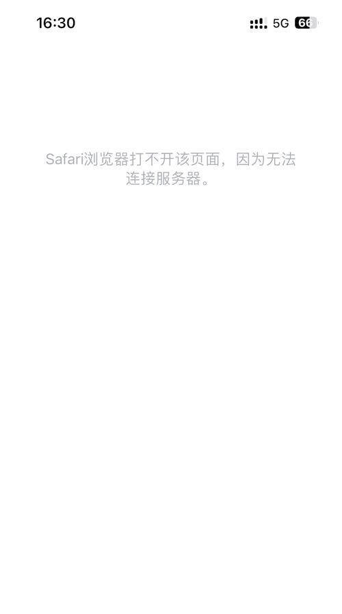 苹果手机浏览器下载2026