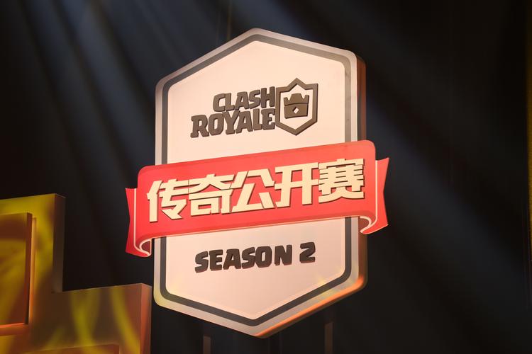 clash下载2026