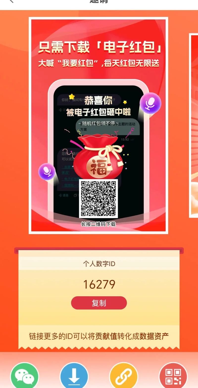 pdf电子书下载网2026