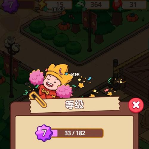 梦境侦探下载截图