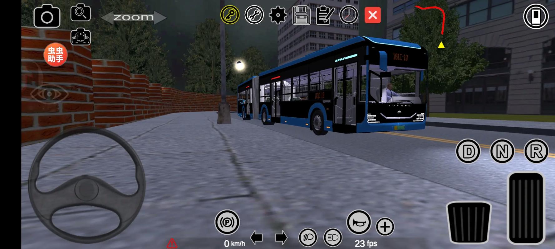 宇通客车模拟器截图