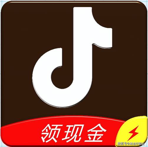 破劫成仙下载2026