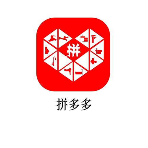 拼多多砍价神器下载2026