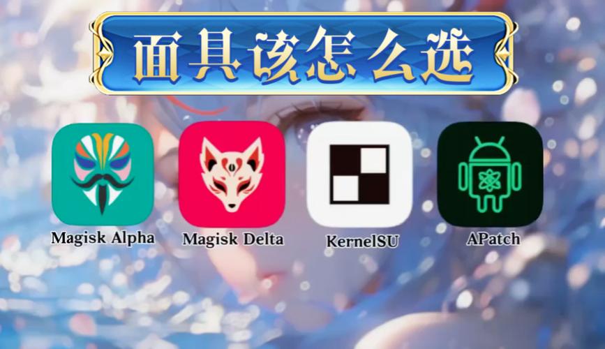 setting最新版本下载2026截图