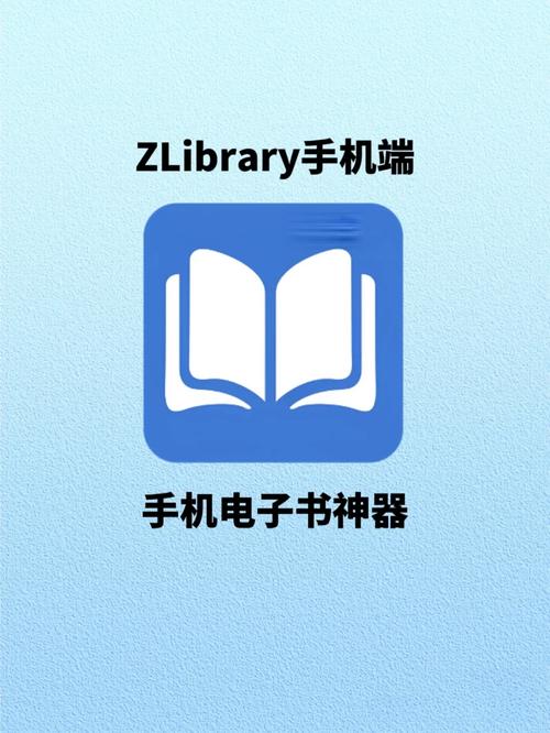 手机电子书txt下载2026