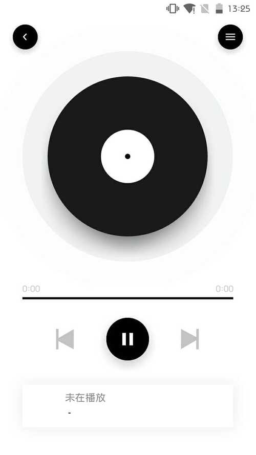 手机音乐下载截图