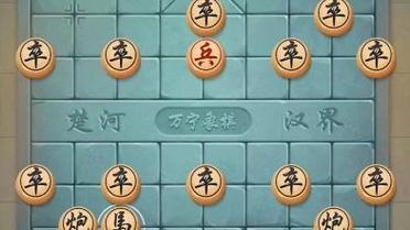 万宁官方2026