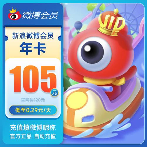 米亚大陆2026