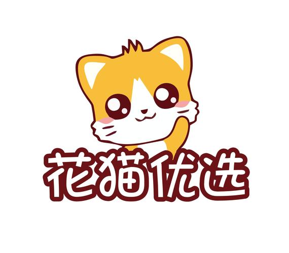 花猫软件2026