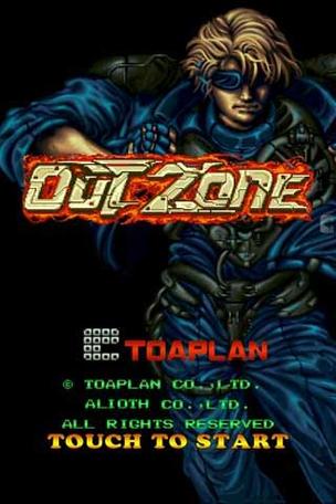 3d魂斗罗下载2026