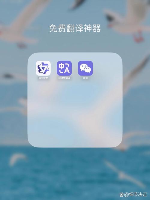 peppy截图