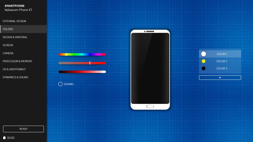 smartphone软件下载2026截图