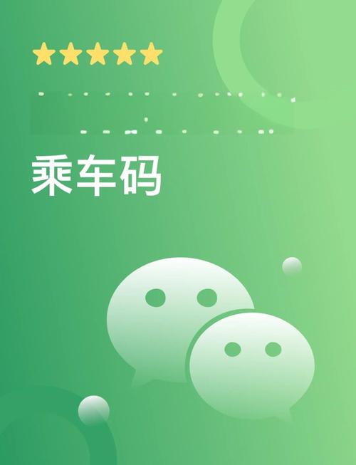 微信怎么下载2026