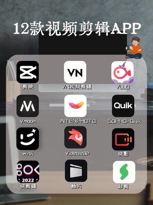 有颜短视频app截图
