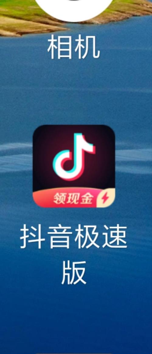 51tiktok破解下载截图