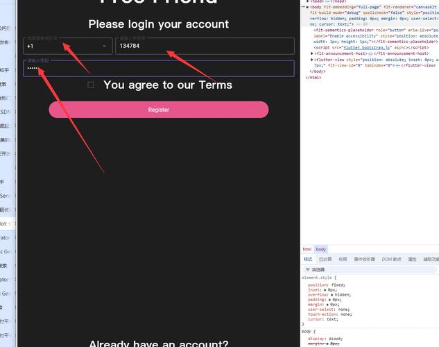 Patreon软件下载安卓版截图