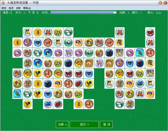 水晶连连看在线玩