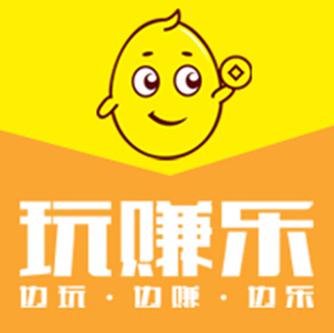 欢乐赚2026