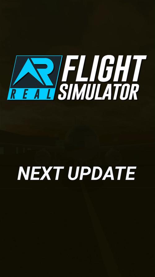 rfs下载2026