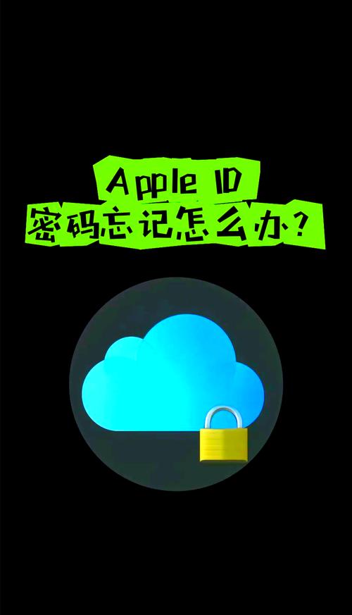 苹果手机锁屏软件下载2026