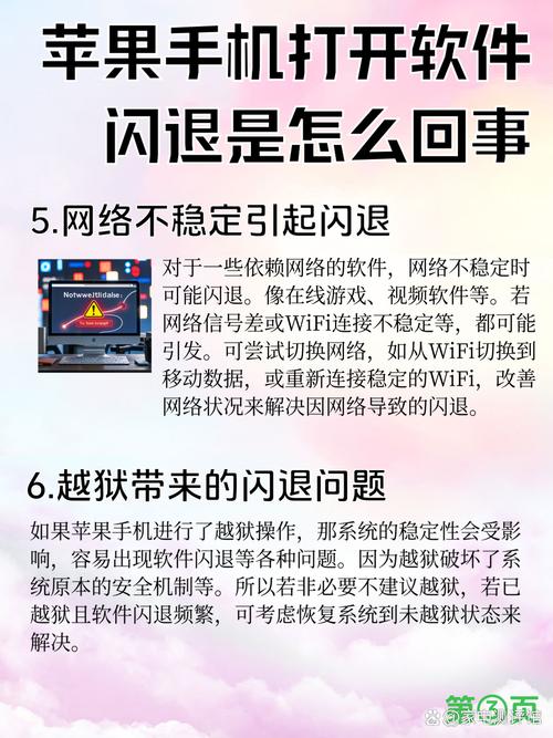 赛门铁克下载截图