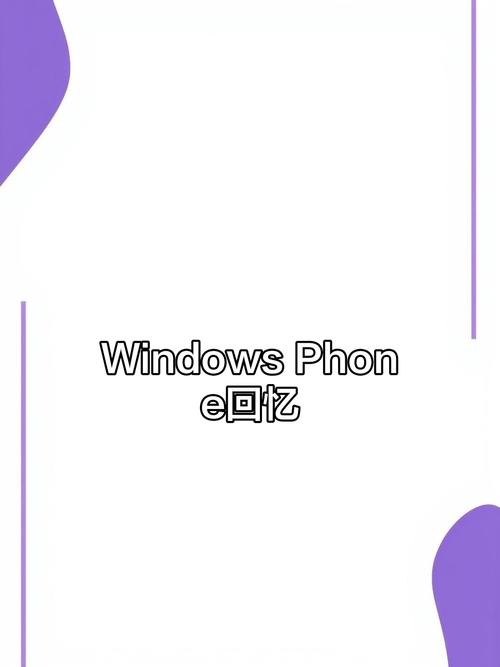 电脑桌面下载截图